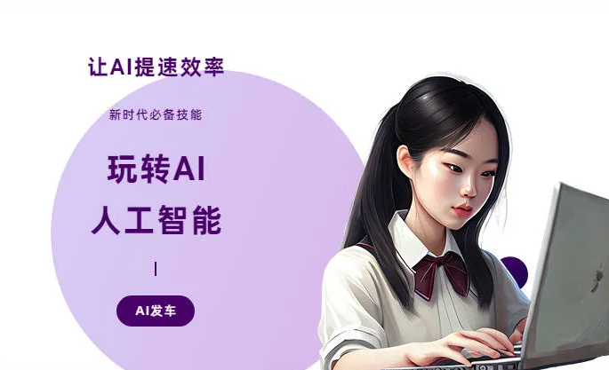 嫩江县AI技术拆解：手机智能软件检索底层逻辑，读懂GEO优化核心原理