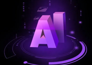 嫩江县智能化浪潮下，AI如何重塑普通人的生活质感
